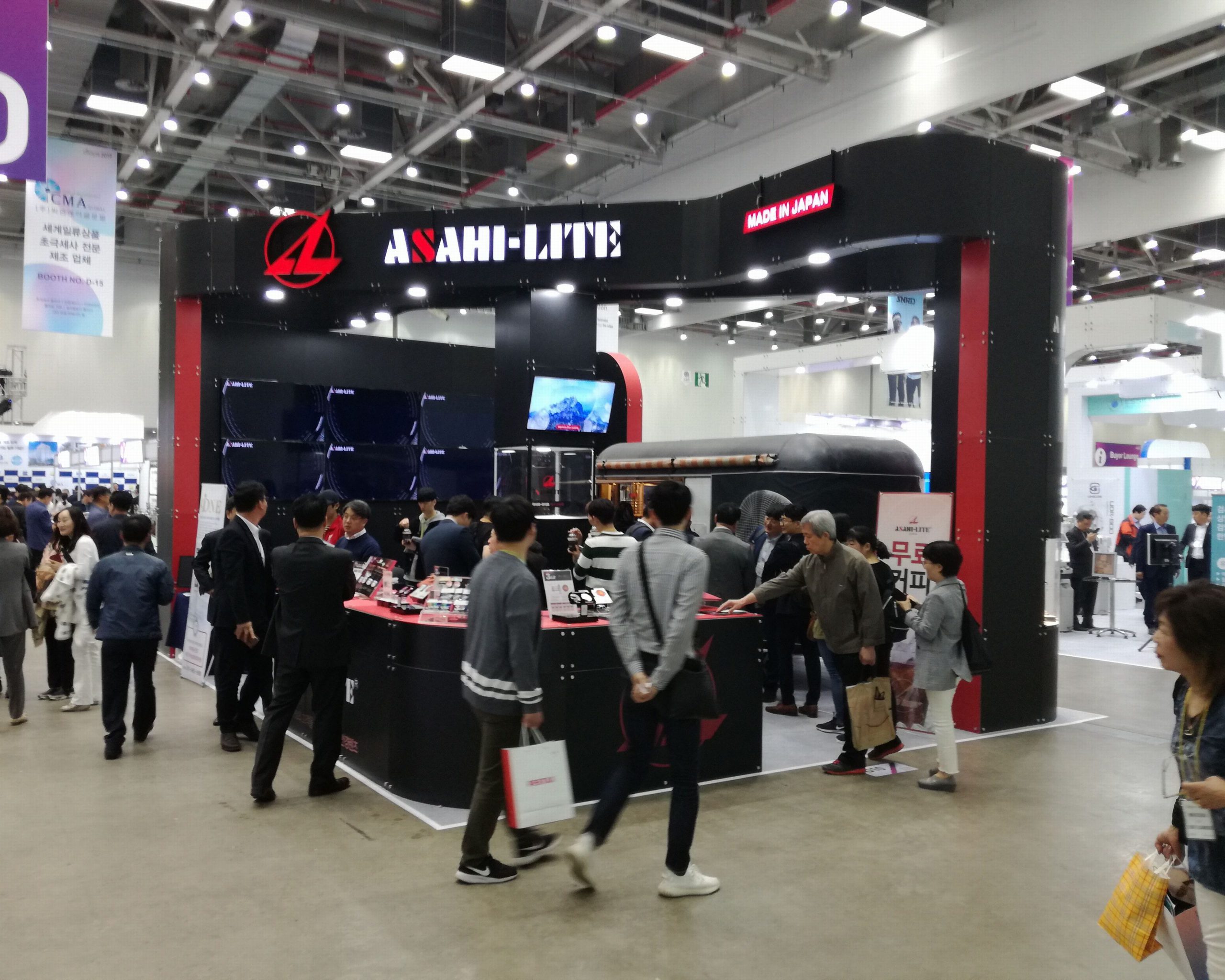Asahi-Lite booth at exhibition